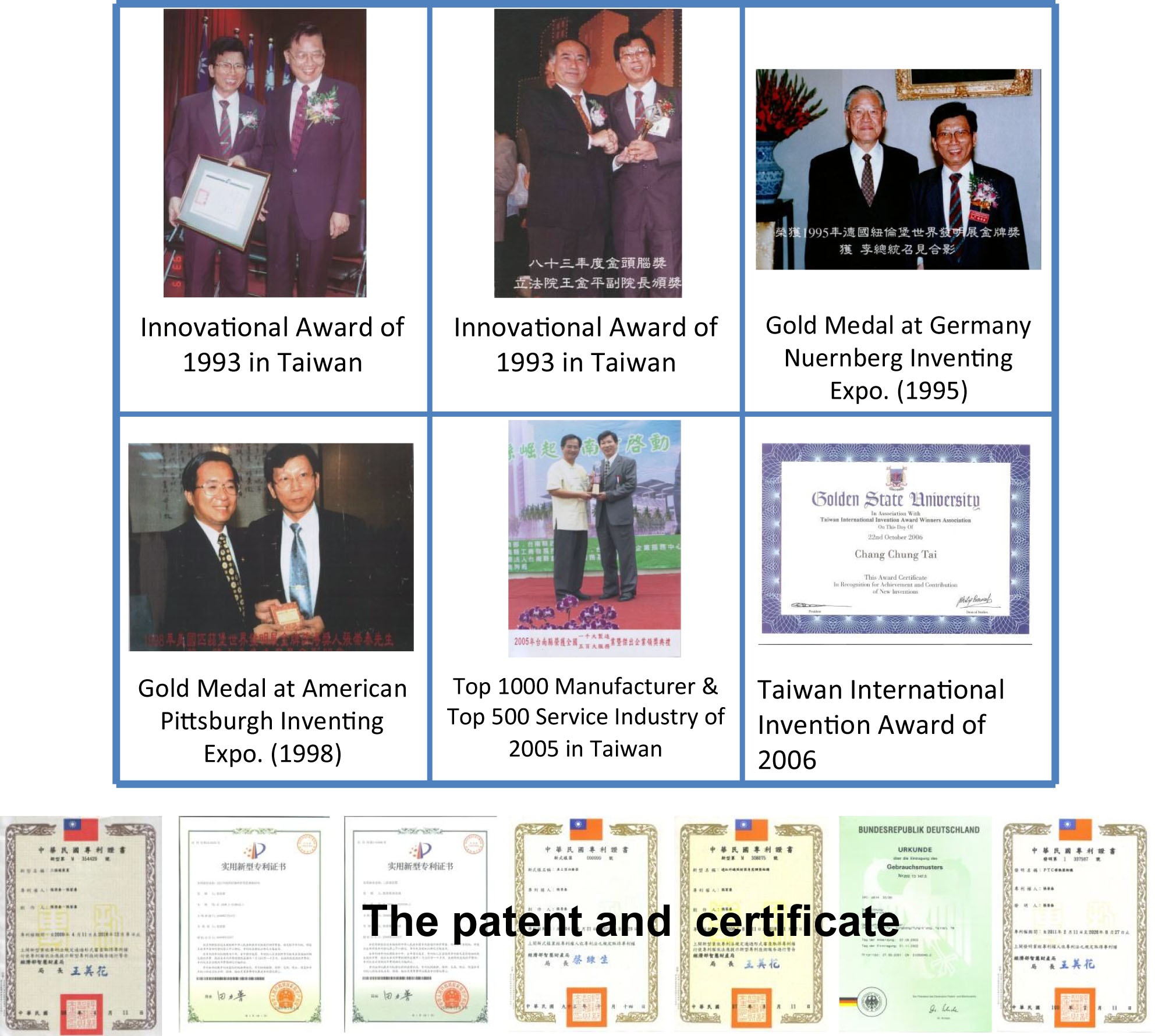 infrared sauna patents and awards