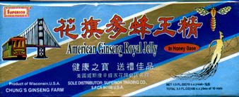 American Ginseng Jelly