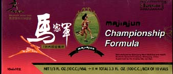 Majiajun Championship Formula