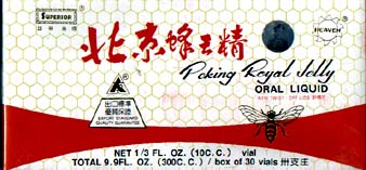 Superior Peking Royal Jelly 30 vials