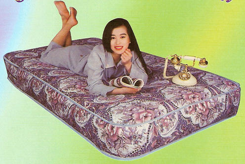 fir bed with lady on it